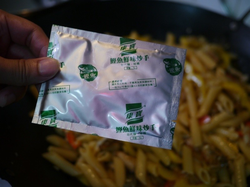 ��������ζ���������ζ�� ����ʽ�������������