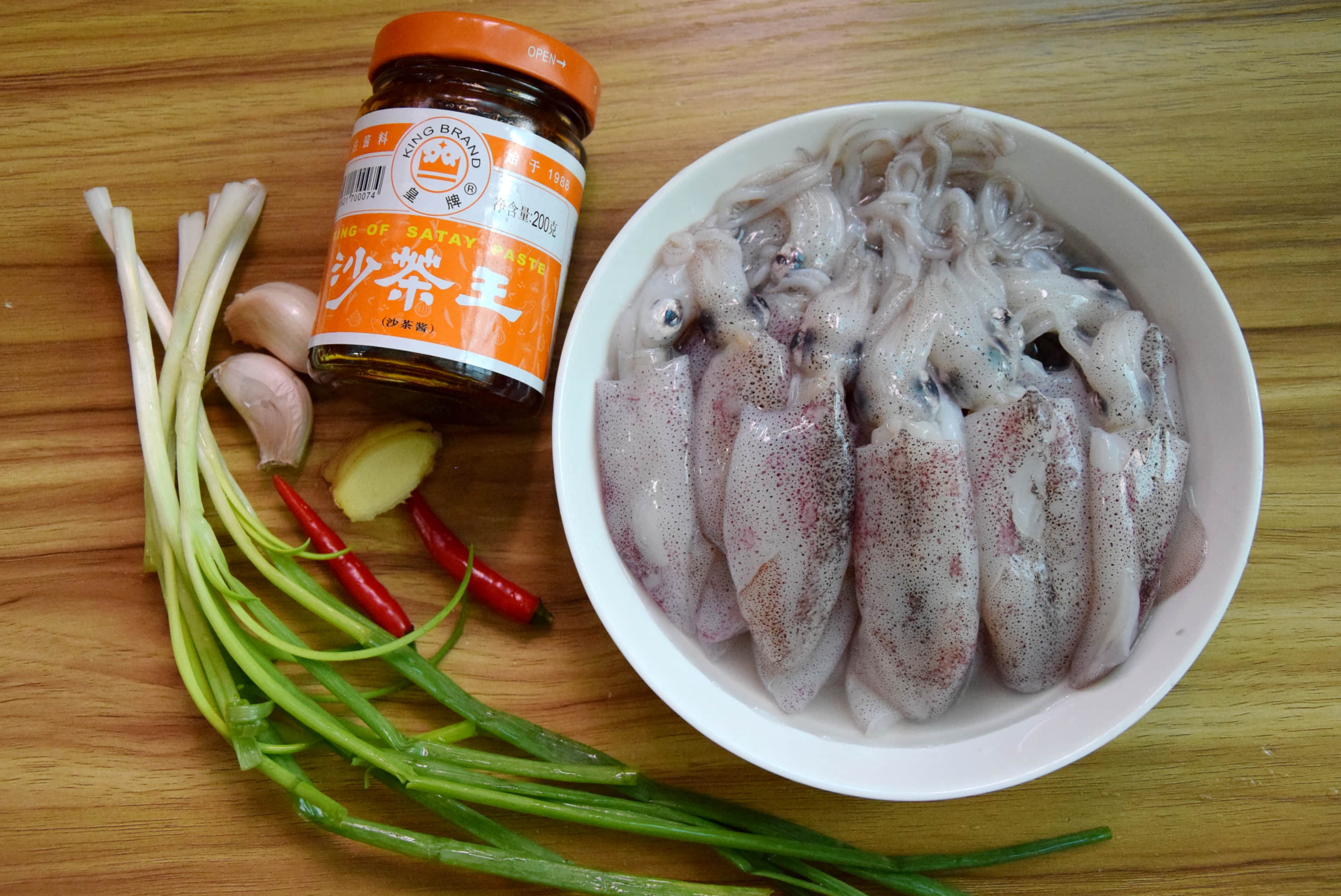 ɳ�轴��С���������