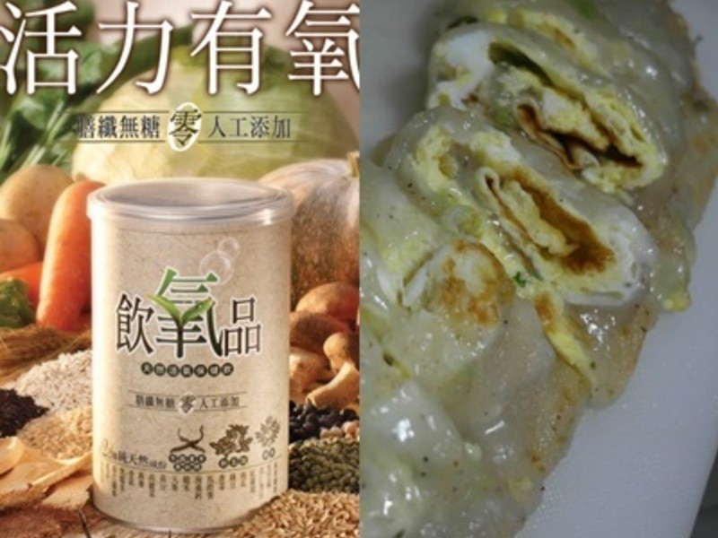 ����QQ�ֹ�����������