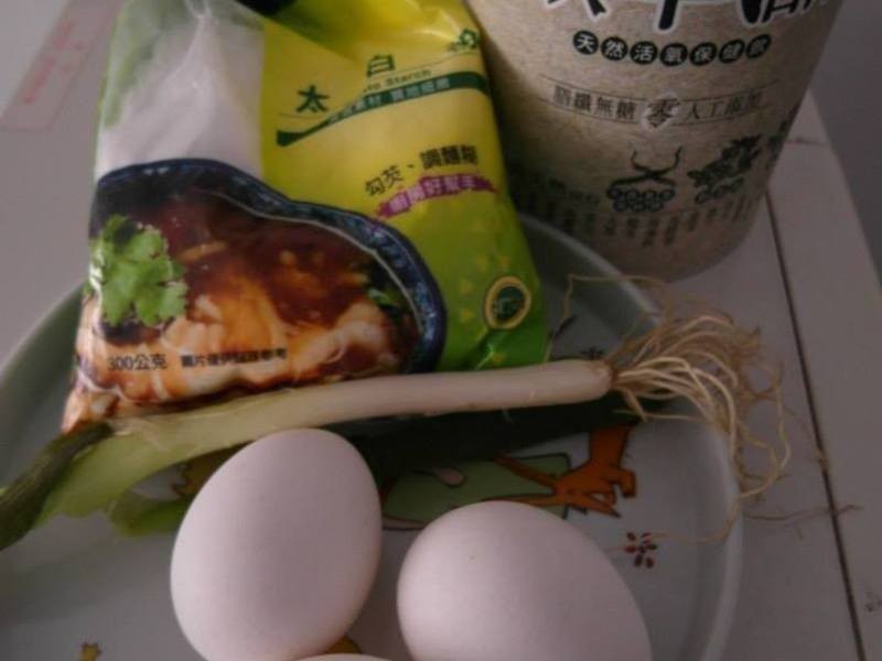 ����QQ�ֹ�����������