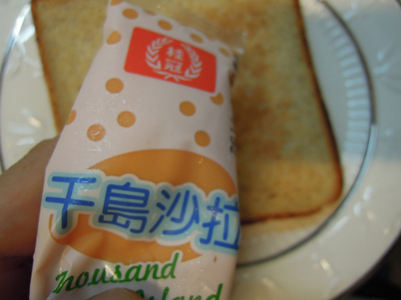 ����������Ρ�����������衿������