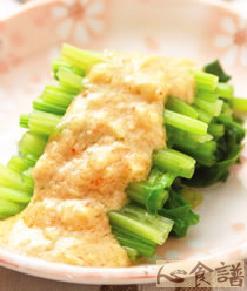 ���鲤�˵�����