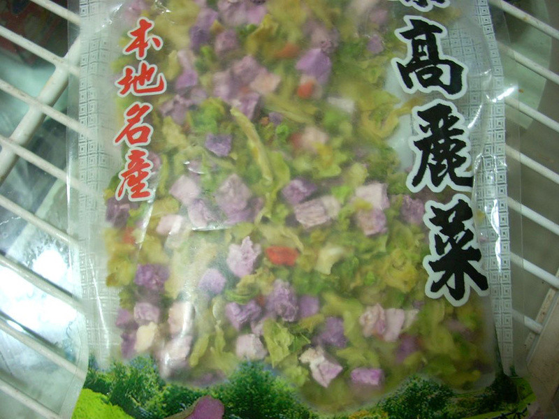 ������ζ���������ζ����������