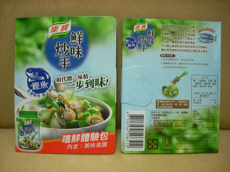 ������ζ���������ζ����������