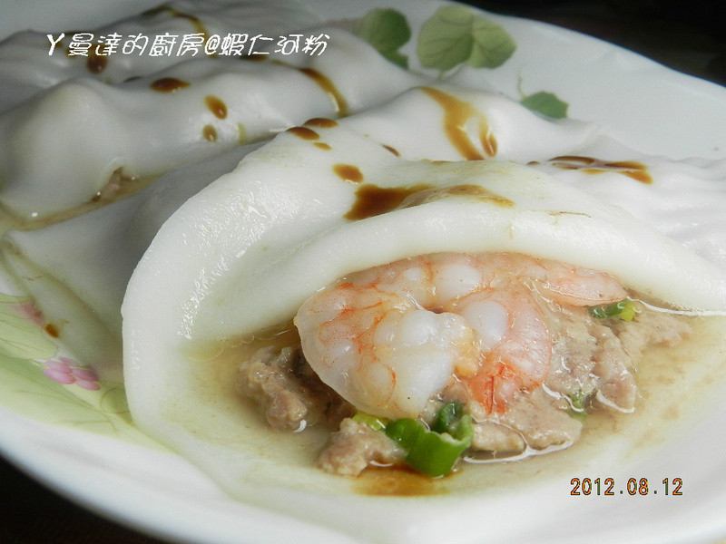 康宝鲜味炒手鲣鱼风味~虾仁河粉的做法