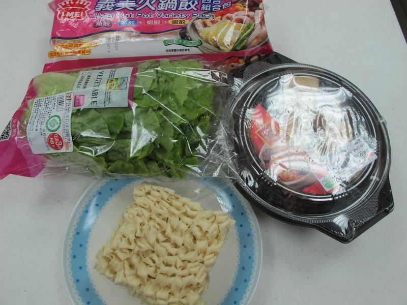 ����գ���������桺С��ʳ�ûؼ��󡻵�����