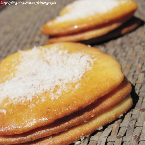 »ñµÃ¡°Ê¢ÔÞ¡±µÄÀñÎ¡¾ÃÛÌÇÒ¬×Ó°®ÐļÐÐıý¸É¡¿µÄ×ö·¨