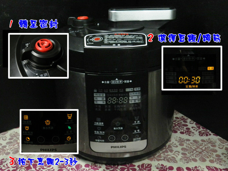 ��ͷ������������