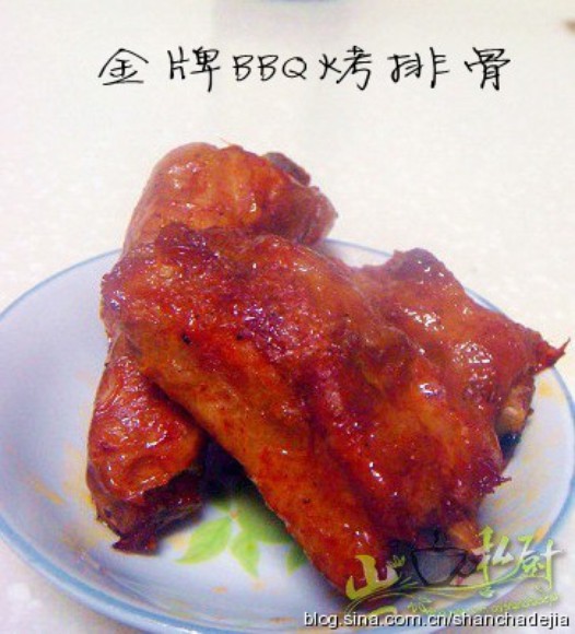 ����BBQ���Źǵ�����