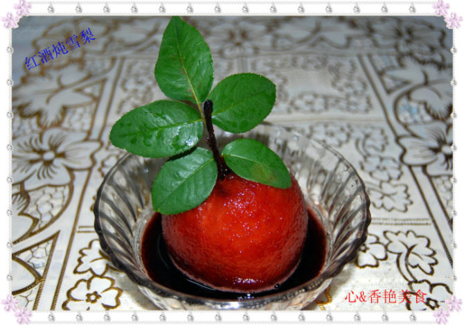 �����ѩ�������