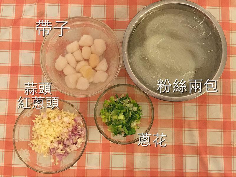 ��˿������ӵ�����