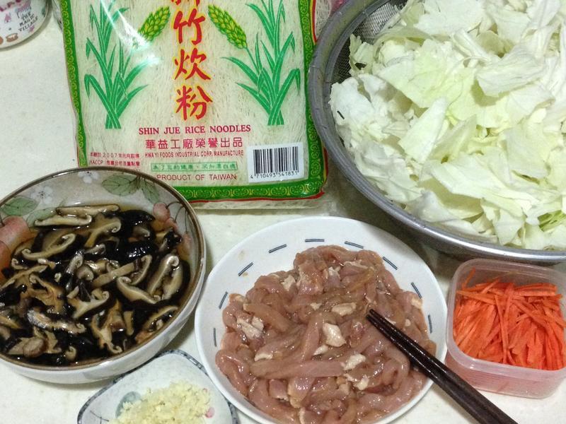 �������ϲˡ����׷۵�����