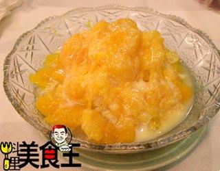 â����������