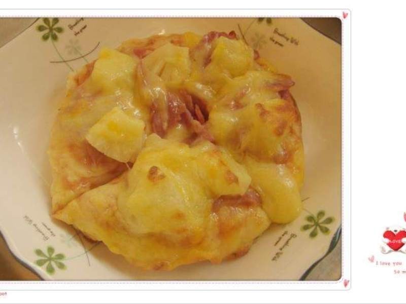 �����ķ�ζPizza������