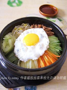 ��ʽʯ���跹������