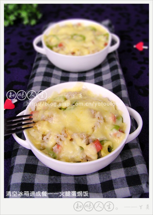 火腿肠蛋焗饭的做法