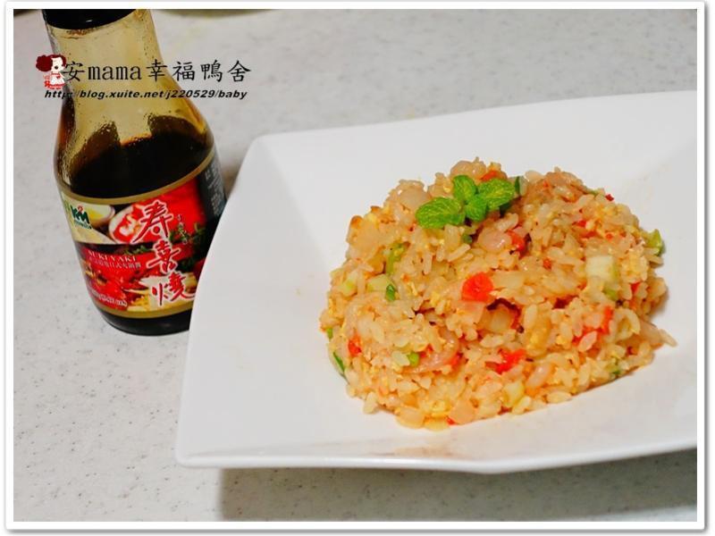 ��ϲϺ�ʳ���~~��ʢ��ϲ�յ�����