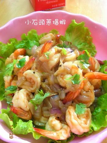 ´Ð±¬ÏºµÄ×ö·¨