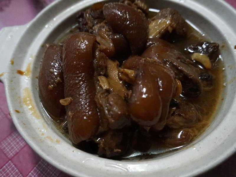 �ͼҰ��ŵ����ŵ�����