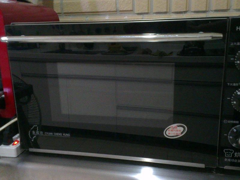 ��֭�տ�ţ����������