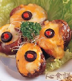 ��ʿ���㹽������