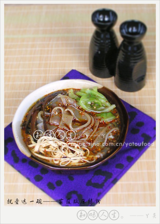 ��ͥ�������۵�����