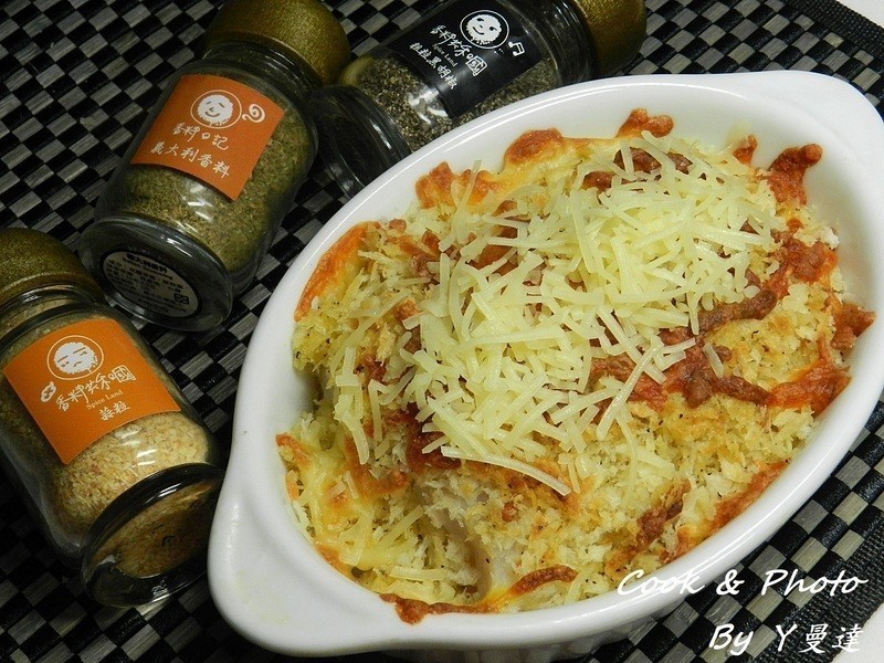 Ÿh¿¾ÓãÅŵÄ×ö·¨