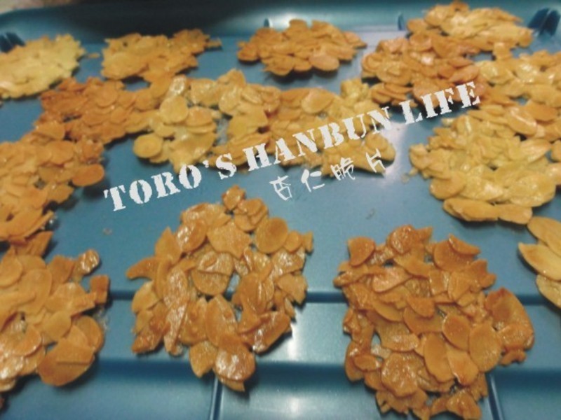 ����ζ������Ƭ������