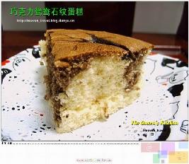 �ɿ���ԧ��ʯ�Ƶ��������