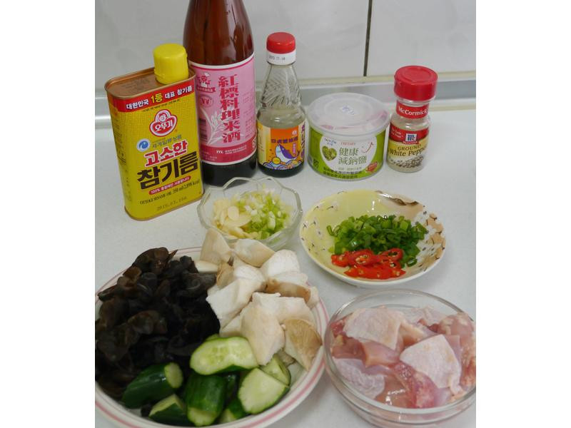 �ӹ������ռ�������