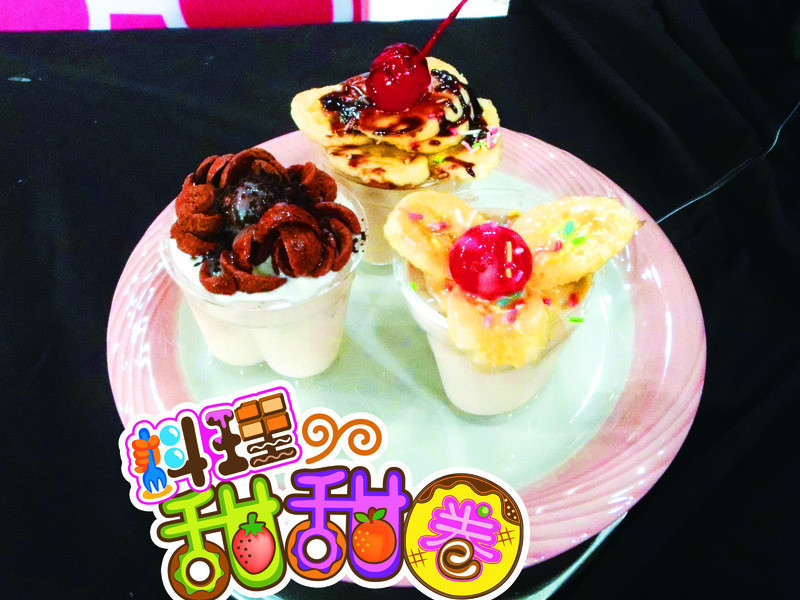 料理甜甜圈【香滑可口】香蕉牛奶布丁的做法