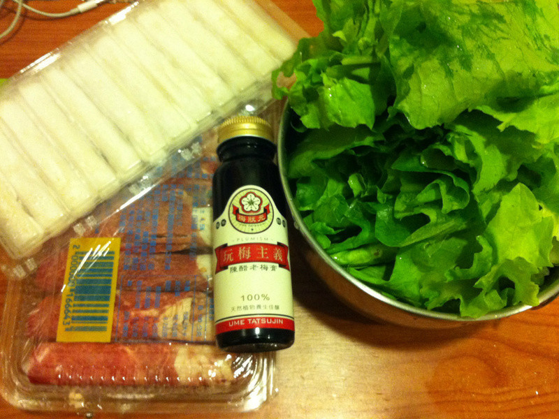 ţ��÷֭���������