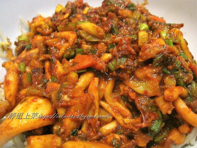 ��ʽ�����������廨������