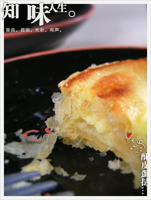 ��Ƥ��̢��������ϸ��ǧ����Ƥ����������