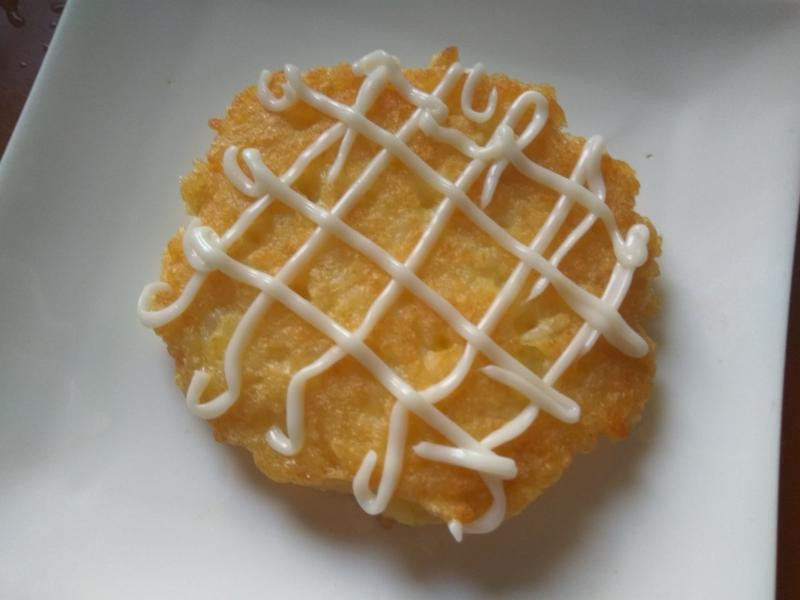 ��������׵��յ�����