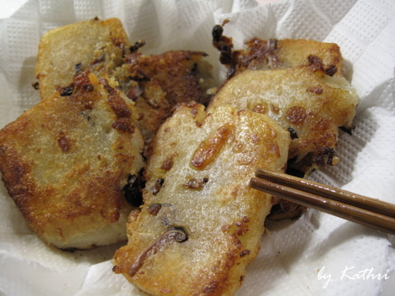 【卡特莉的年菜】萝卜糕的做法