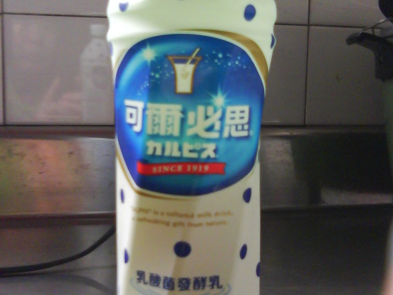 �ɶ���˼ˮ���������