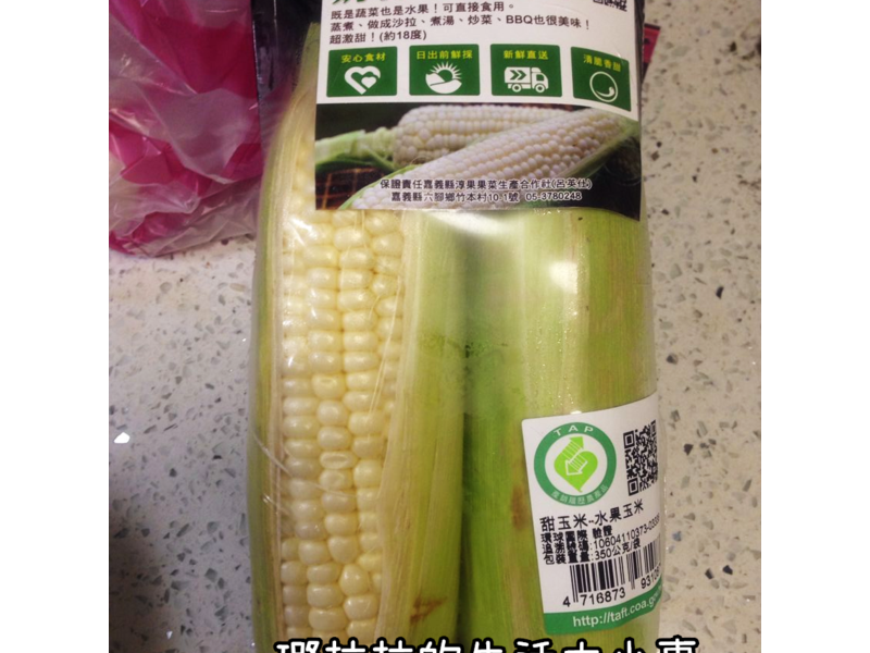 �����ˮ�����׵�����