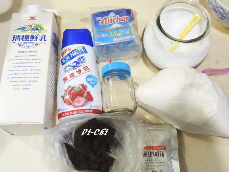 ��ݮ����������ͷ������