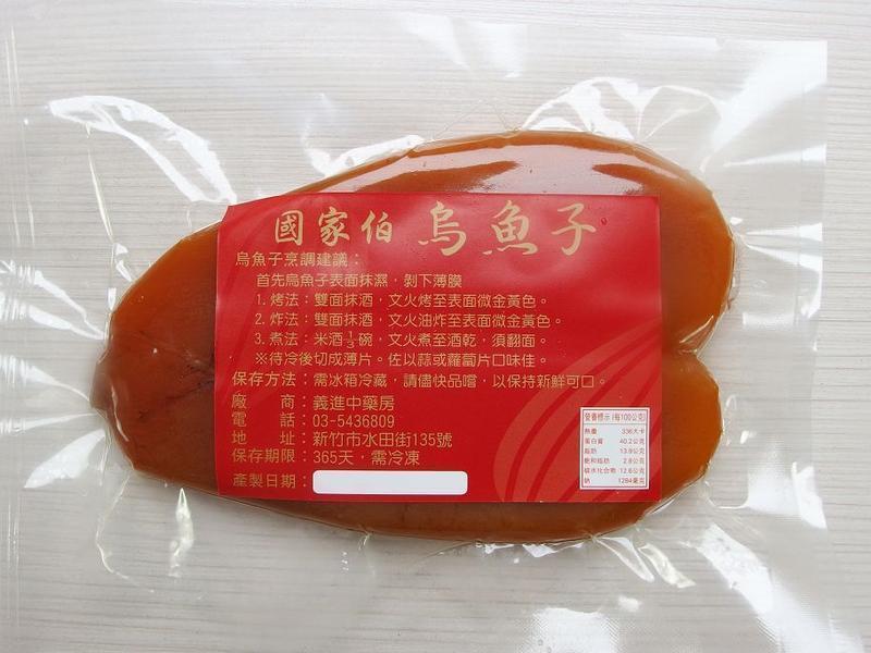 �������ӳ�����������