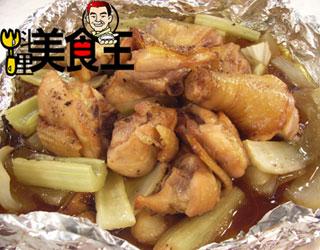 ��ͷ�h���ȵ�����