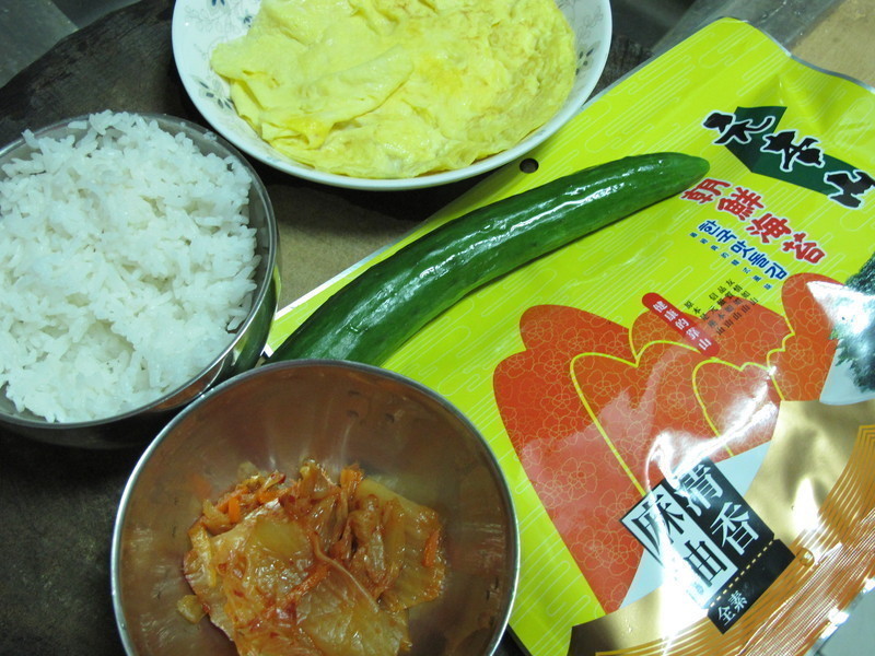 ��ʽ����??��Ԫ��ɽ��̦��������