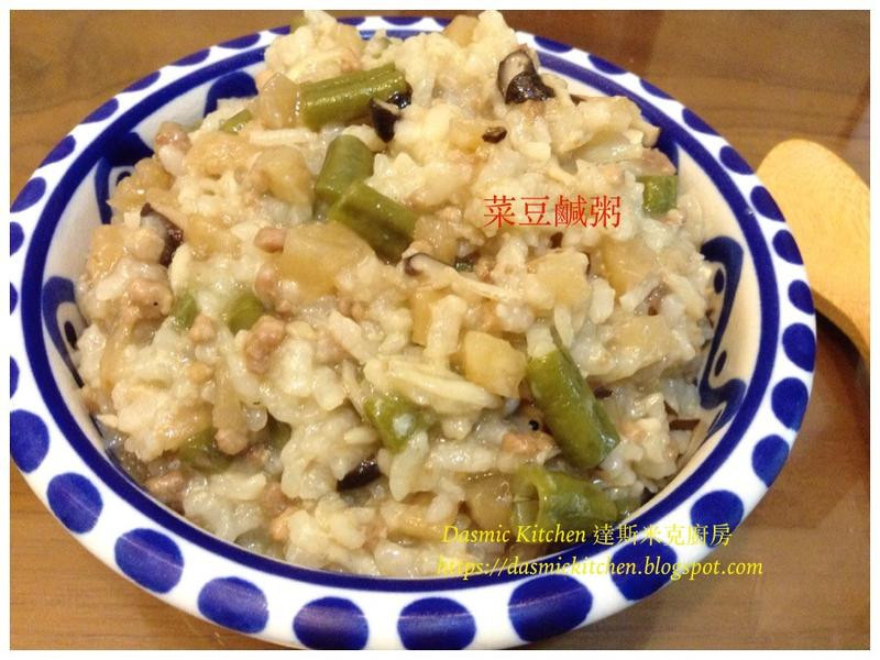 菜豆咸粥的做法