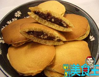 ����ͭ���յ�����