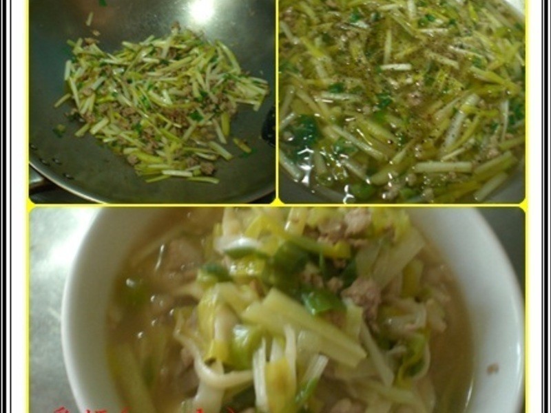 ����»Ƽ������������