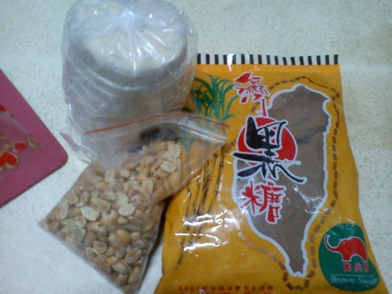 ����ʽ������С��-���Ǳ�(���װ�)������