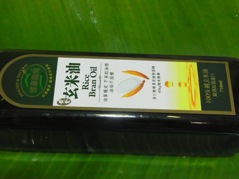 �ƽ�������Homeը����--ɽկ����ܽ[ը��˾��]������