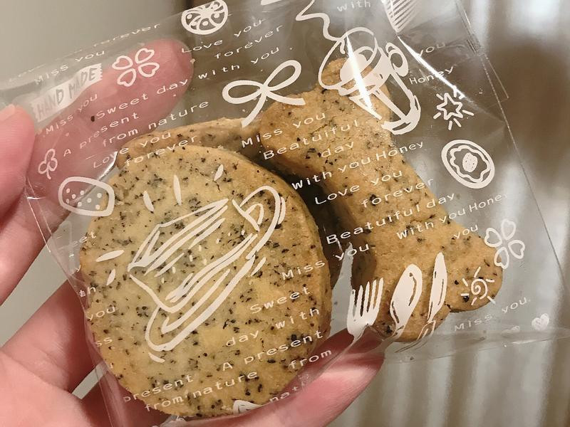 ���ǰ�����ɵ�����