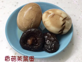 �㹽��Ҷ��������