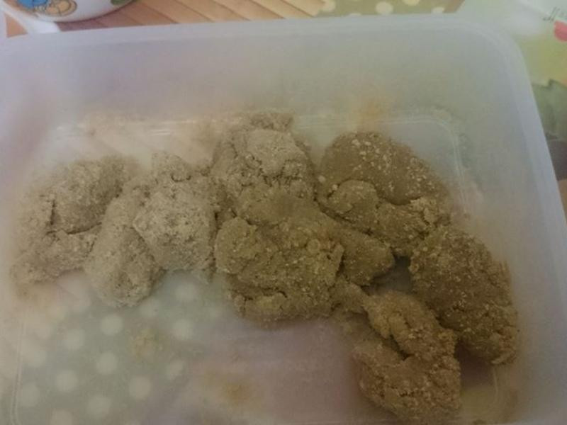 雀巢咖啡味蕨饼的做法